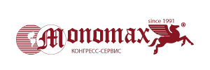 http://monomax.ru